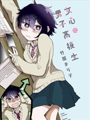 漫画改编作品对照阅读方法资讯配图